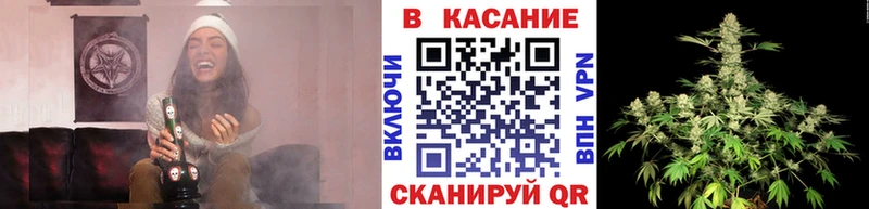 Наркота Демидов Марихуана А ПВП Cocaine ГАШ НБОМе Меф