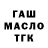 Alpha-PVP СК КРИС Aleph.