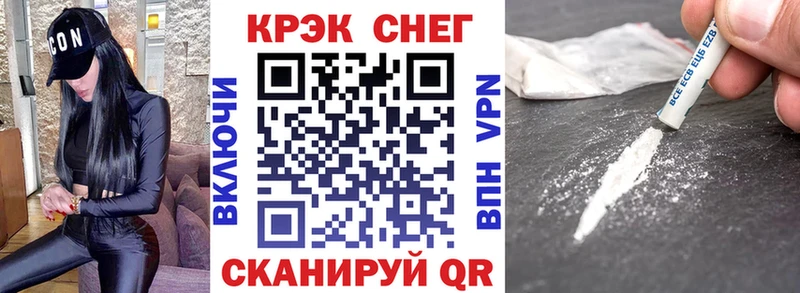 Cocaine Эквадор Демидов