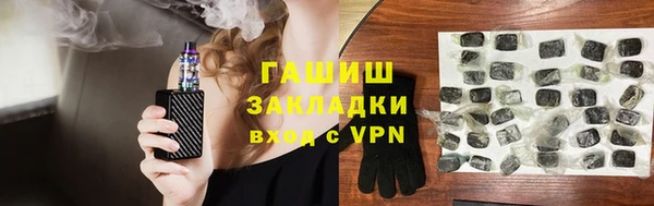 a pvp Богданович