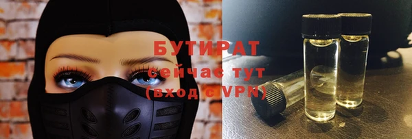 a pvp Богданович