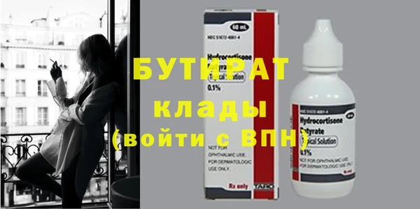 a pvp Богданович