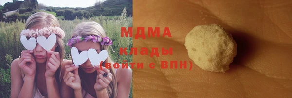 a pvp Богданович