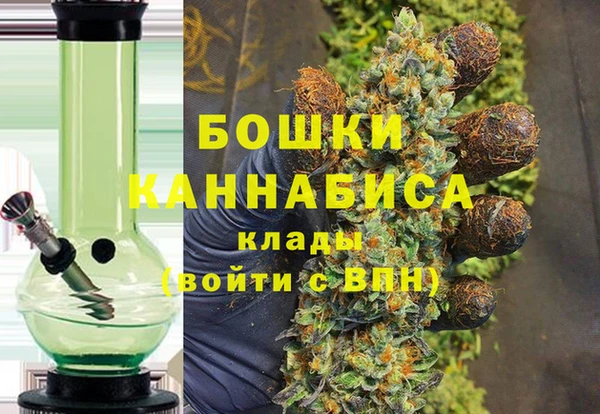 кокаин колумбия Богородск