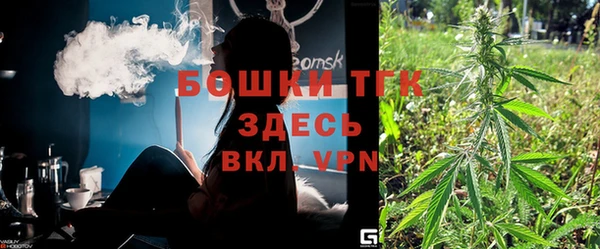 кокаин колумбия Богородск