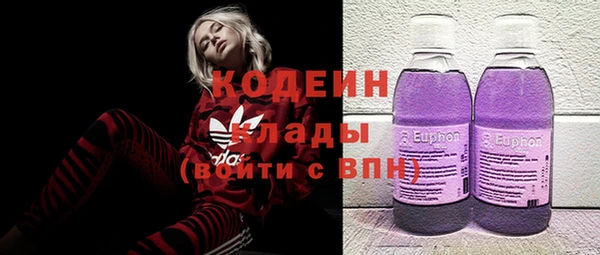 a pvp Богданович