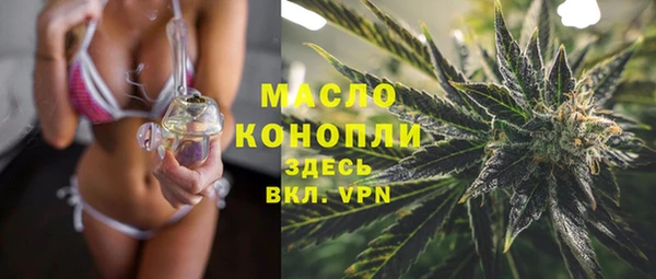 a pvp Богданович