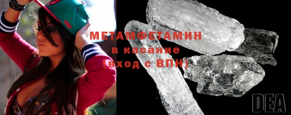 MDMA Богородицк